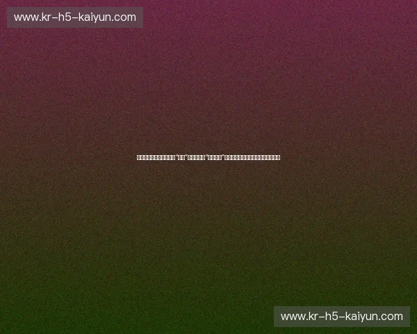 众神黄昏的巅峰对话：当“蜘蛛”席尔瓦遇见“格斗沙皇”菲多，谁才是格斗史上唯一的真神？