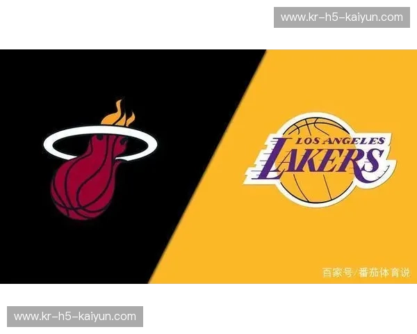 巨星落幕与王朝的黄昏:2014湖人vs热火,一场注定被铭记的告别 巨星落幕与王朝的黄昏:2014湖人vs热火,一场注定被铭记的告别